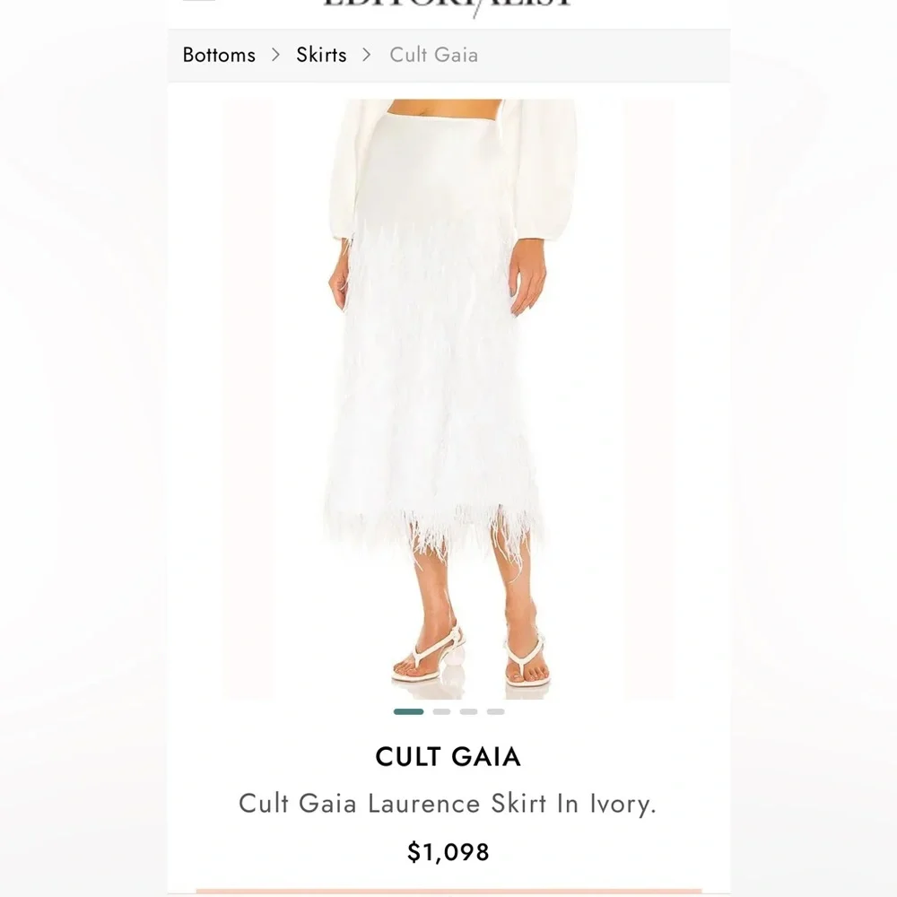 Cult Gaia Laurence Feather Skirt and Strapless Top set - Picture 5 of 7